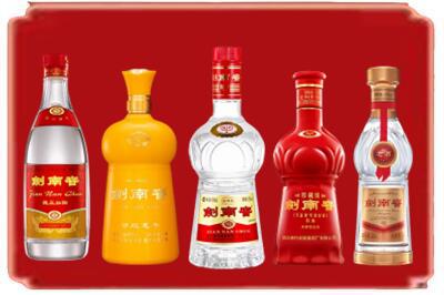 杂多县烟酒回收各种剑南春.jpg